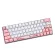 Whale Dye-Sublimation Mechanical Keyboard Cute Keycaps Pbt Oem Profile Keycap For Gh60 Gk61 Gk64 Keyboard