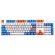 108pcs/set Pbt Color Matching Key Cap Keycaps For Cherry Mx Mechanical Keyboard