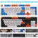 108PCS/Set PBT Color Matching Keycaps for Cherry Mechanical Keyboard