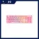 Keyboard (keyboard) SIGNO KB -741P Pinkker (Blue Optical Switch) (RGB LED) (EN/T)