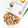 Pet's 88 Fruity Combined fruit and dried grains For children, children are 550g.