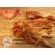 Free delivery in the dried chicken, Padfoot Recipe