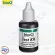 Water tetra test kh 10 ml. Price 235 baht.