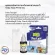 ชุดตรวจวัดค่าความเป็นกรด/ด่างของน้ำ Tetra Test PH 10 ml. ราคา 250 บาท