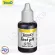 ชุดตรวจวัดค่าความเป็นกรด/ด่างของน้ำ Tetra Test PH 10 ml. ราคา 250 บาท