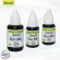 ชุดทดสอบปริมาณไนเตรท Tetra Test NO3 ราคา 555 บาท