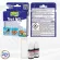 ชุดทดสอบปริมาณไนไตรด์ Tetra Test NO2 ราคา 280 บาท