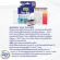 ชุดทดสอบปริมาณไนไตรด์ Tetra Test NO2 ราคา 280 บาท