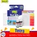 ชุดทดสอบปริมาณไนไตรด์ Tetra Test NO2 ราคา 280 บาท