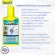 ผลิตภัณฑ์น้ำใส Tetra Crystal Water  ขนาด 250 ml. ราคา 259 บาท