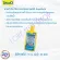 น้ำยาปรับสภาพน้ำ Tetra Aqua Safe