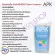 วัสดุรองพื้น สำหรับตั้งตู้ไม้น้ำ APK Base Complete ราคา 279 บาท