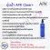 ปุ๋ยน้ำ APK Clear+ 250 ml. ราคา 279 บาท