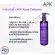 คาร์บอนน้ำ APK Aqua Carbonic 250 ml. ราคา 279 บาท
