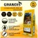 DOG FOOD อาหารสุนัขแกรนดีส ขนาด 1 KG แพ็คจากโรงงาน DOG