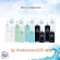 ADA  Green Brighty Series ปุ๋ยสำหรับพรรณไม้น้ำ 180ml. / 300ml.