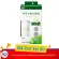 GEX CO2 Set Kit, a complete set of yeast for water trees