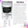 Shirakura  Ebi-Dama Special อาหาร สำหรับกุ้ง  มีวิตามินธรรมชาติ และ แร่ธาตุ 30g.