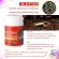 Benibachi Red Bee Ambitious Shrimp Food Helps to accelerate the growth of shrimp 30g.