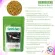 Benibachi Bacteria Bee 3 Enzyme bacteria enzyme supplements for shrimp farming