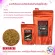 BENIBACHI Super Bacteria Bee Max  แบคทีเรีย รองพื้นตู้สร้างสารอาหาร 30g. , 100g.