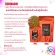 BENIBACHI Super Bacteria Bee Max  แบคทีเรีย รองพื้นตู้สร้างสารอาหาร 30g. , 100g.