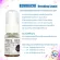 Benibachi Breeding Liquid has high concentrated chitin, which helps promote the breeding of shrimp 20ml.