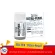 EBI-TEN   ULtra-Pearl  วิตามินเฉพาะ  สำหรับสัตว์เลี้ยงจำพวกกุ้ง  ขนาด 8 g.
