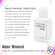 Aqua mineral liquid gh+ อุดมไปด้วยแร่ธาตุที่มีประโยชน์กว่า 90 ชนิด  50 ml.