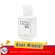 Aqua mineral liquid gh+ อุดมไปด้วยแร่ธาตุที่มีประโยชน์กว่า 90 ชนิด  50 ml.