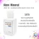 Aqua mineral liquid gh+ อุดมไปด้วยแร่ธาตุที่มีประโยชน์กว่า 90 ชนิด  50 ml.