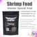 Shrimp Food  Breeder Special Food  อาหารสำหรับกุ้งแคระ กุ้งเรดบี วัตถุดิบหลักผลิตจากพืชและแร่ธาตุจากธรรมชาติ  30g.