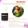 GlasGarten Liquid Humin+ เพิ่มกรดฮิวมิกและกรดฟุลวิคที่สำคัญลงในน้ำในตู้ปลา 100ml.