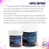 salty shrimp sulawesi mineral 7.5 เกลือสำหรับกุ้งสุราเวสี ขนาด 100 g. / 250 g.