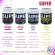Super Shrimp Food Breder Power, Energy Food, Color Food, Bulk2 Food Size 30 g.