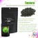 Tantora Ready Mulberry Stick ใบหม่อน อบแห้งอัดเม็ด ขนาด 30 g.