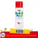 AZOO  Mineral Plus แร่ธาตุ เสริมสำหรับกุ้งแคระ เรดบี เหมาะกับการเลี้ยงกุ้งในตู้ 120ml.