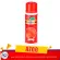 AZOO  Super PSB แบคทีเรียน้ำ ที่ช่วยในการสลายตัวสารอินทรีย์ ช่วยให้น้ำใส 250ml.