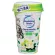 The aroma reduces the smell. For cat sand The smell of Natural Sopho, fresh green, 450 ml.