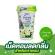 The aroma reduces the smell. For cat sand The smell of Natural Sopho, fresh green, 450 ml.
