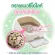 DOOTY Late Sand Sand Sand 4 liters x 3 Pack