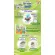 Unicharm Pet Cat toilet DEO-TOILET Scent without cover