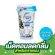 The aroma reduces the smell. For cat sand Natural Sop Sop Soft, 450 milliliters of blue