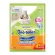 Unicharm Pet Sand Cat, reduce the Deo-Toilet, 4 liters