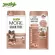 Jerhigh Germore Mor, Crispy Dog Food, Chicken Flavor and Liver 500 grams, packed 3 sachets