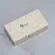 1 box of tissues, Livi brand