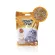 Sand, Sand, Cat, Sandy, Power Cat, Small Stick, 1.5 mm, Size 6L