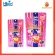 Hikari Goldfish Gold, Hikari, accelerating food coloring tablets for goldfish Small floating grain type