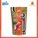Hikari Wheat Germ Formula Sinking Koi อาหารปลาคาร์ฟ ชนิดเม็ดจมน้ำ สูตรย่อยง่าย บำรุงผิว ขนาด 500กรัม