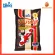 HIKARI HI-GROWTH Carp Fish Food, Big Types, Loi Lo 2 KG.